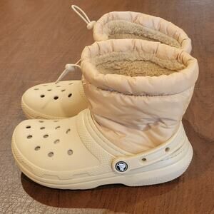 Cozy Cream Ankle Booties